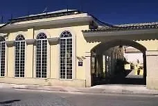 Palmera Plaza Jerez de la Frontera